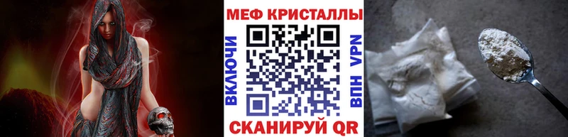 Все наркотики Белово Гашиш  Марихуана  Cocaine  СК  МЕФ 
