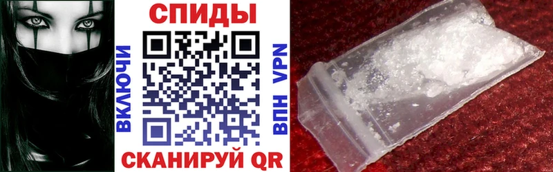 мориарти какой сайт  Белово  Amphetamine Premium  сколько стоит 