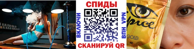 Бутират BDO  цена наркотик  Белово 