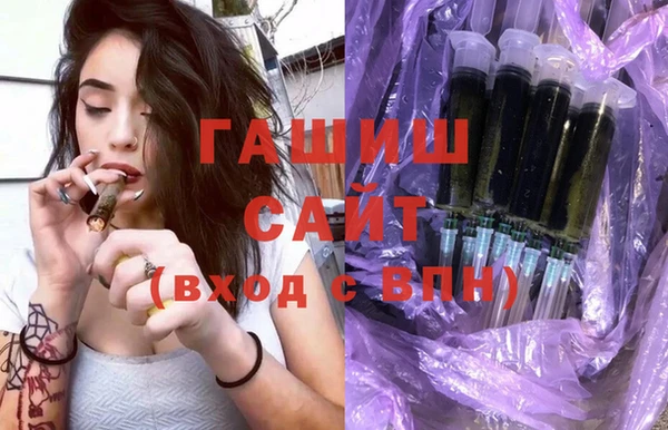 каннабис Балахна