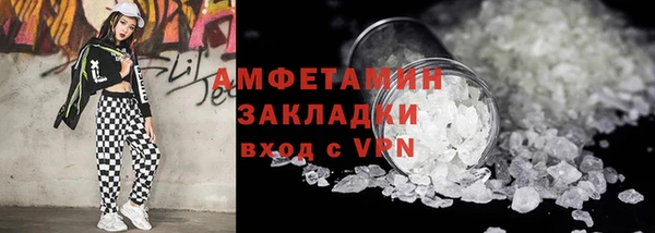 дмт Баксан