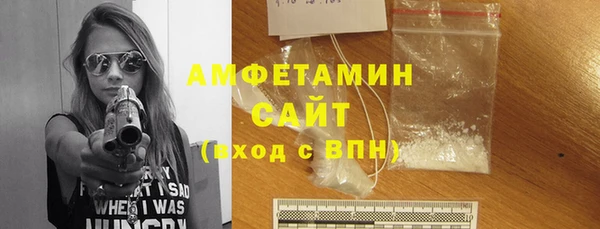 прущий лед Балабаново