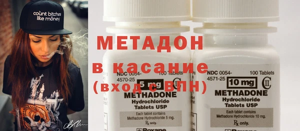 дмт Баксан