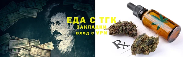 прущий лед Балабаново