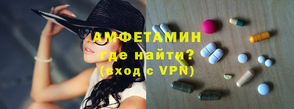 дмт Баксан