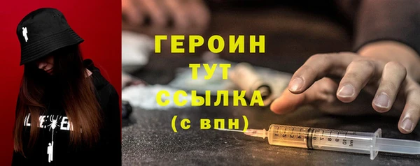 mdpv Сатка