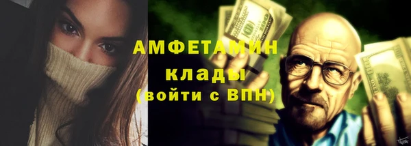 прущий лед Балабаново