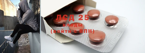 кокаин перу Сафоново