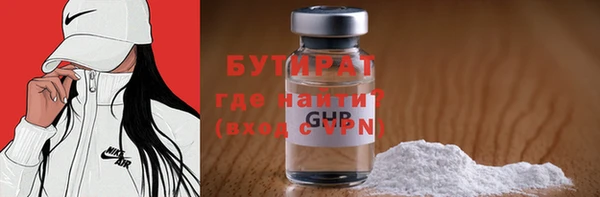 прущий лед Балабаново