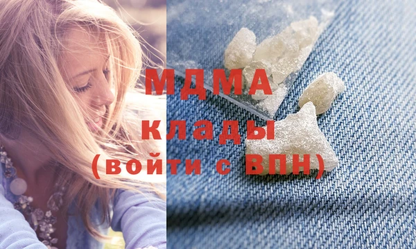 дмт Баксан