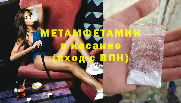 дмт Баксан