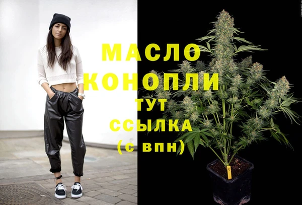 кокаин перу Сафоново