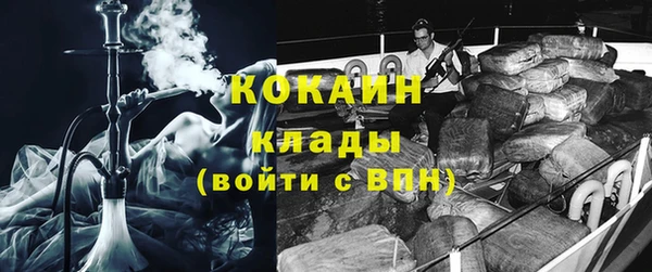 дмт Баксан