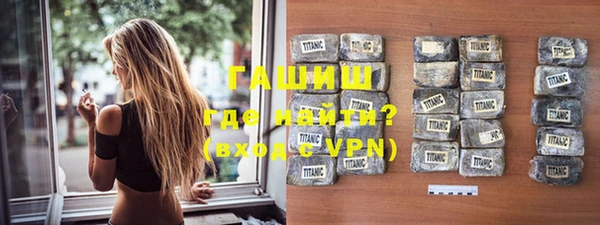 mdpv Сатка
