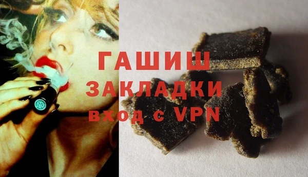 прущий лед Балабаново