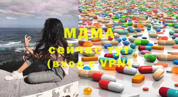 mdpv Сатка
