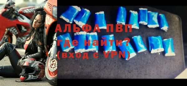 дмт Баксан