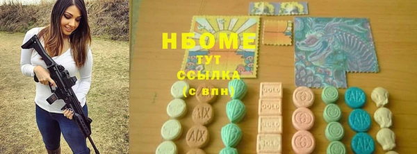 прущий лед Балабаново
