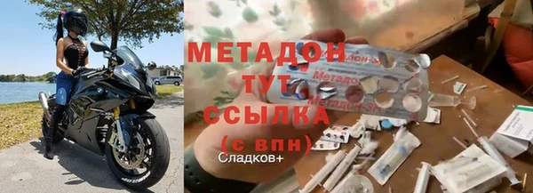 дмт Баксан