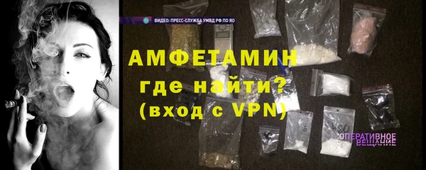 дмт Баксан